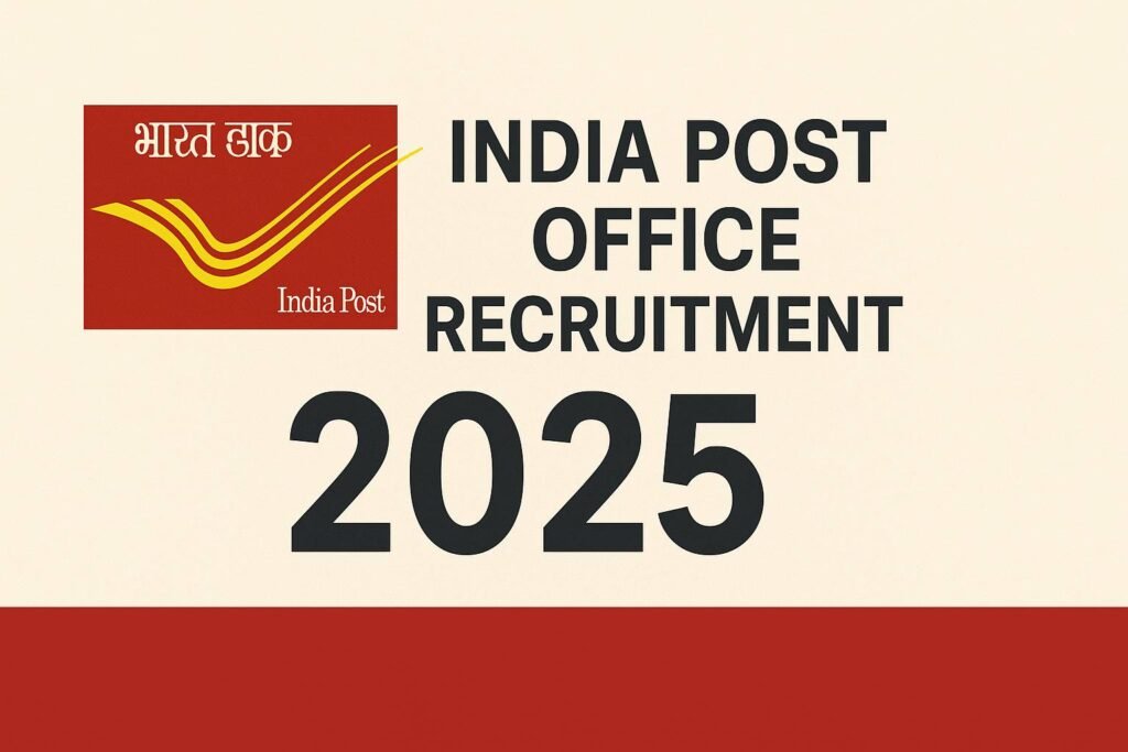 Up gds job